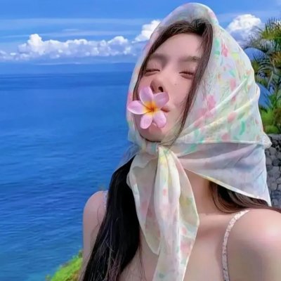 我母亲给我儿子的信