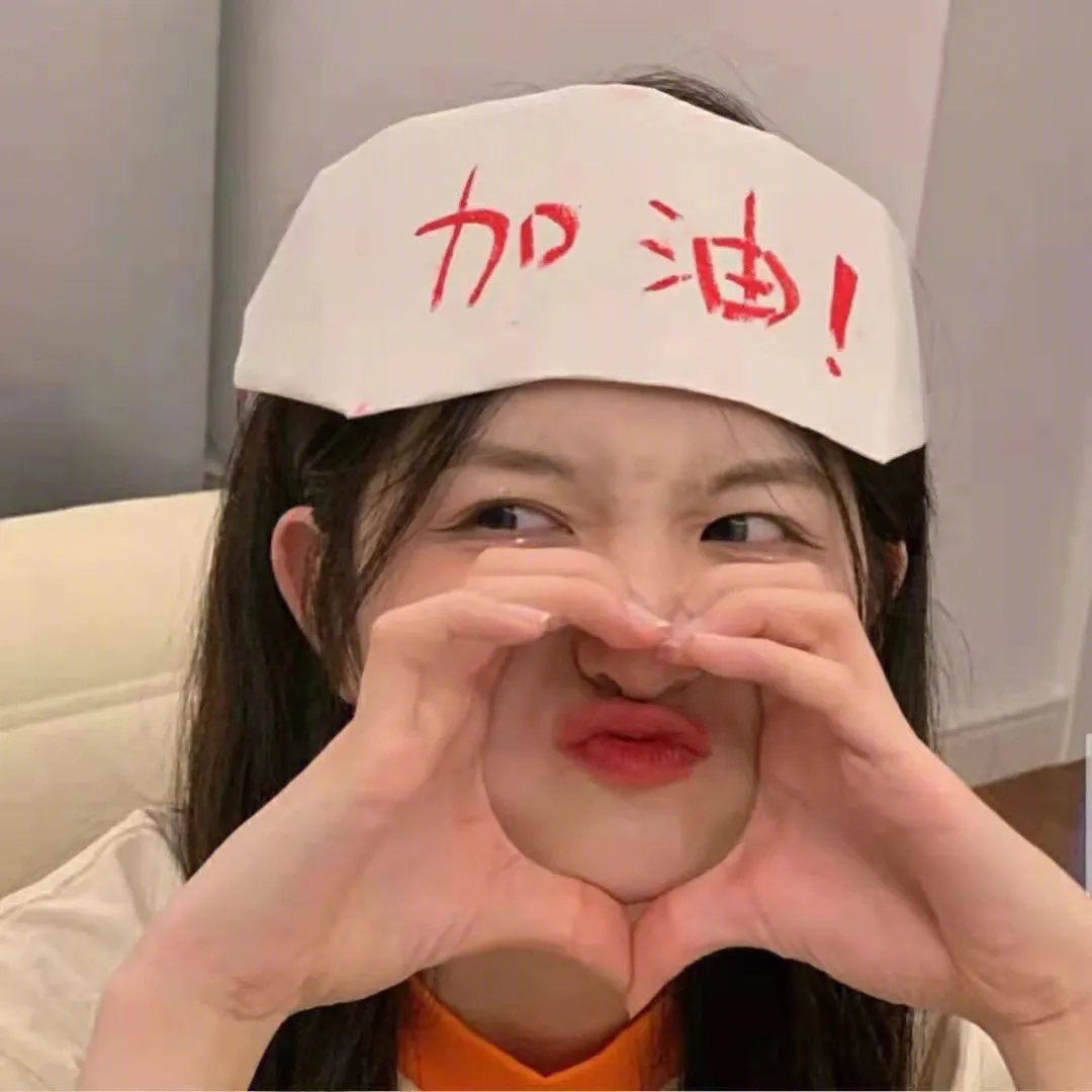 兔子陷阱